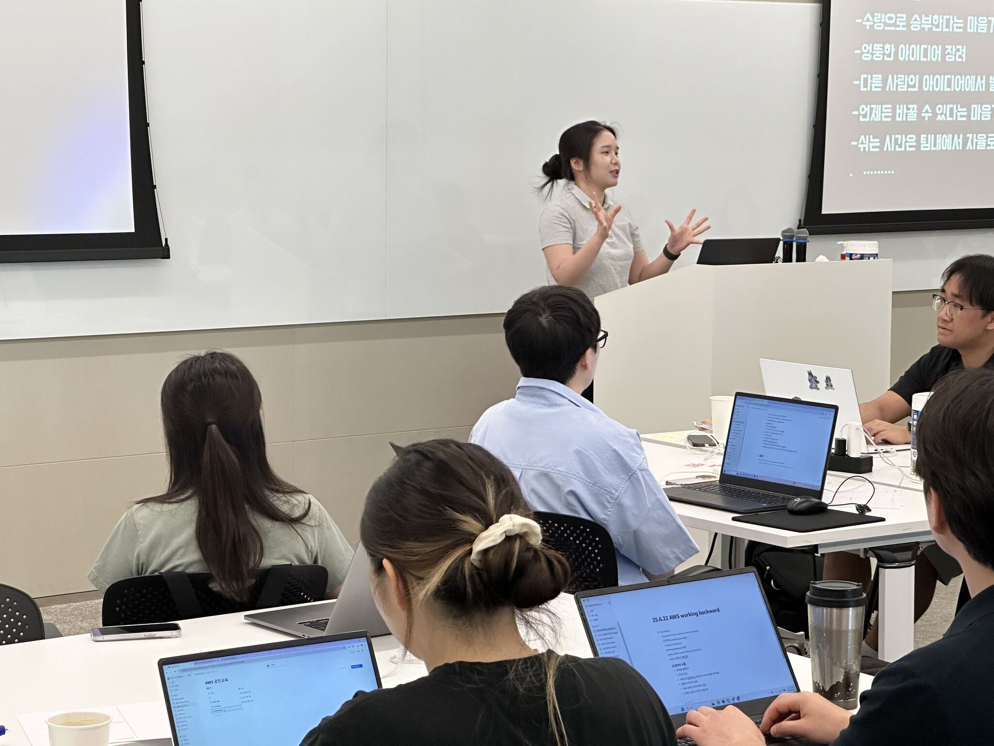 The AWS Cloud School Cohort 9 Working Backwards workshop